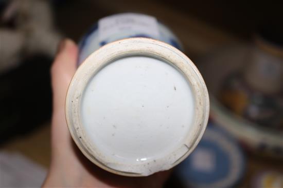 An 18th Century blue & white vase